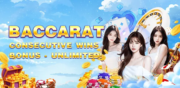 DragonPay Payment